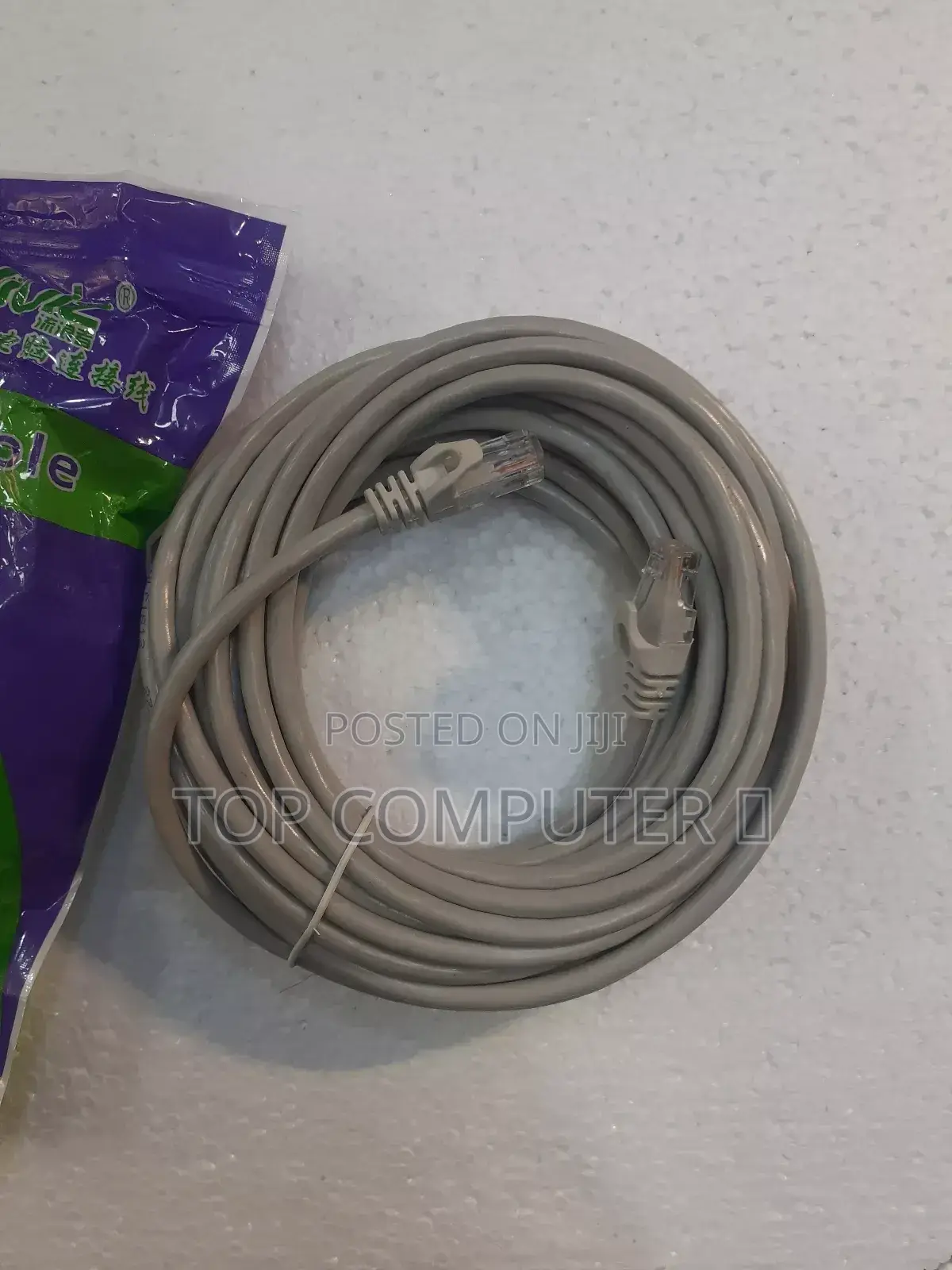 Ethernet Cable 10m