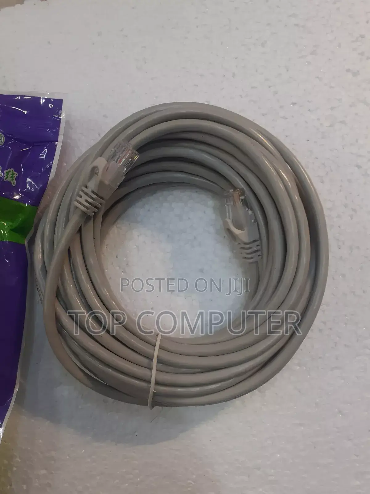 Ethernet Cable 10m
