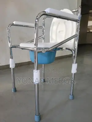 Shower/Bath Chair叔وcommode Chair Allow for Height Adjustment
