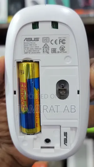 Asus Mm-5110 Wireless Mouse