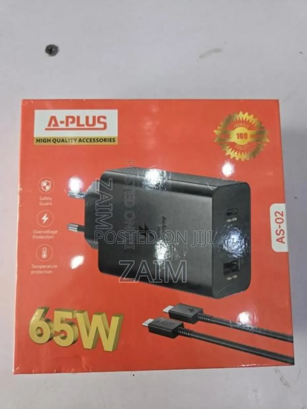 Samsung Super Fast Charger