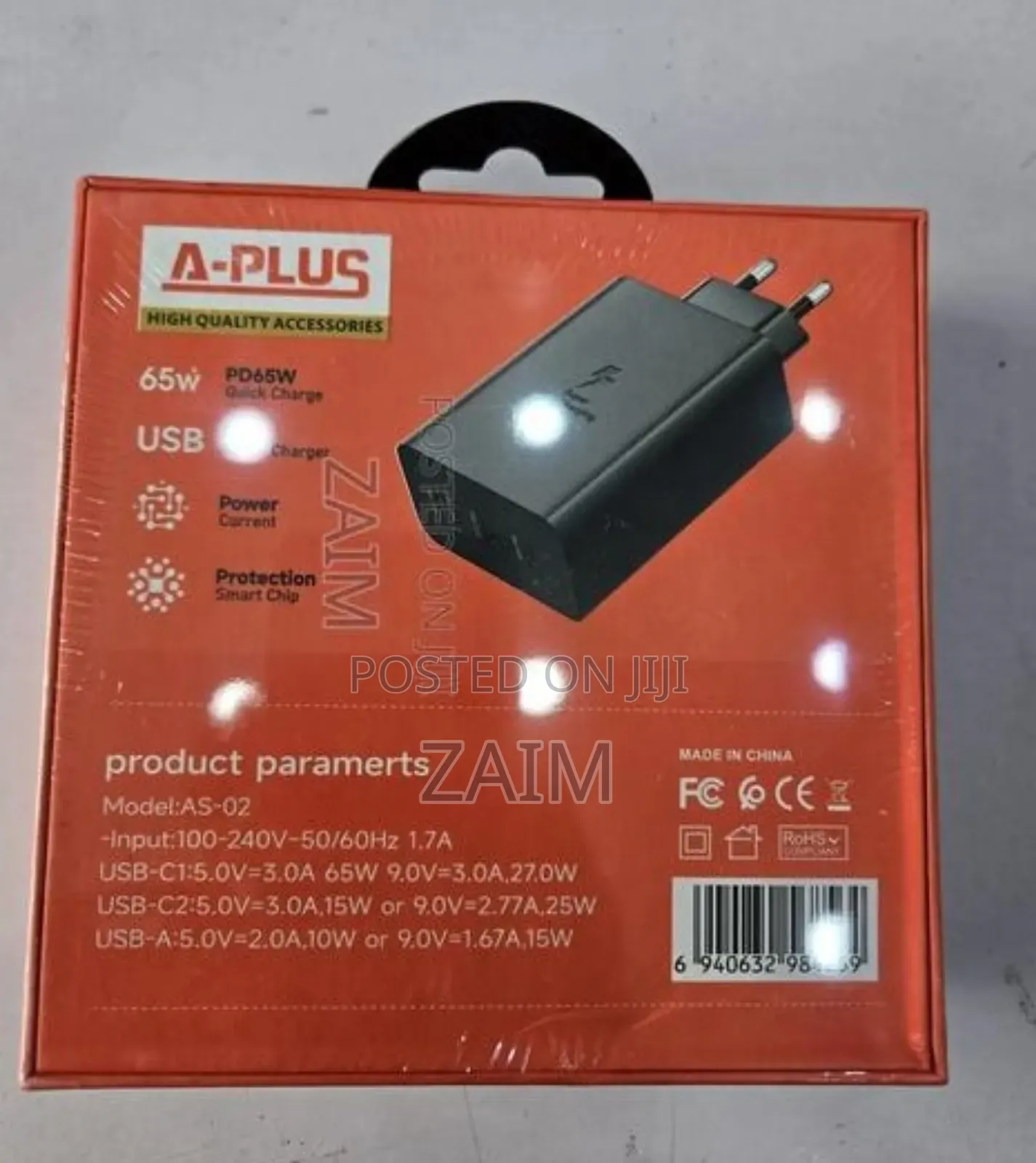 Samsung Super Fast Charger