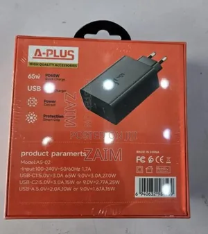 Photo - Samsung Super Fast Charger