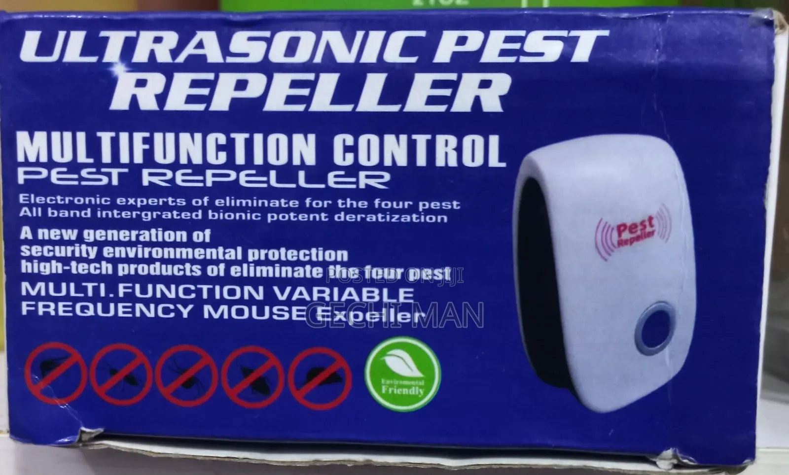 የአይጥ እና በረሮ ማጥፊያ