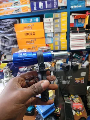 በድሪል የሚሰራ ሪቪት መምቻ ( Rivet Gun by Drill)