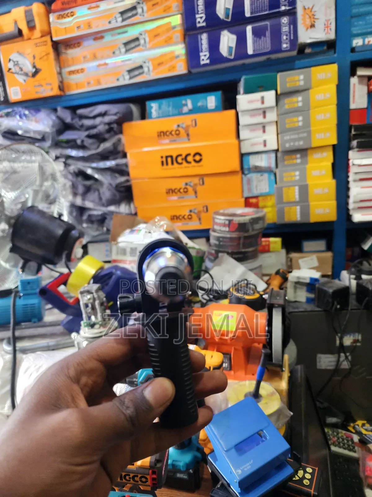 በድሪል የሚሰራ ሪቪት መምቻ ( Rivet Gun by Drill)