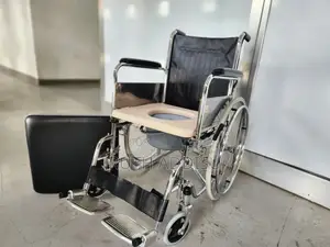 Wheelchair跟上wheelchair和平wheelchair裡面wheelchair愛心wheelchair