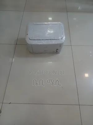 Photo - Printer for Sale