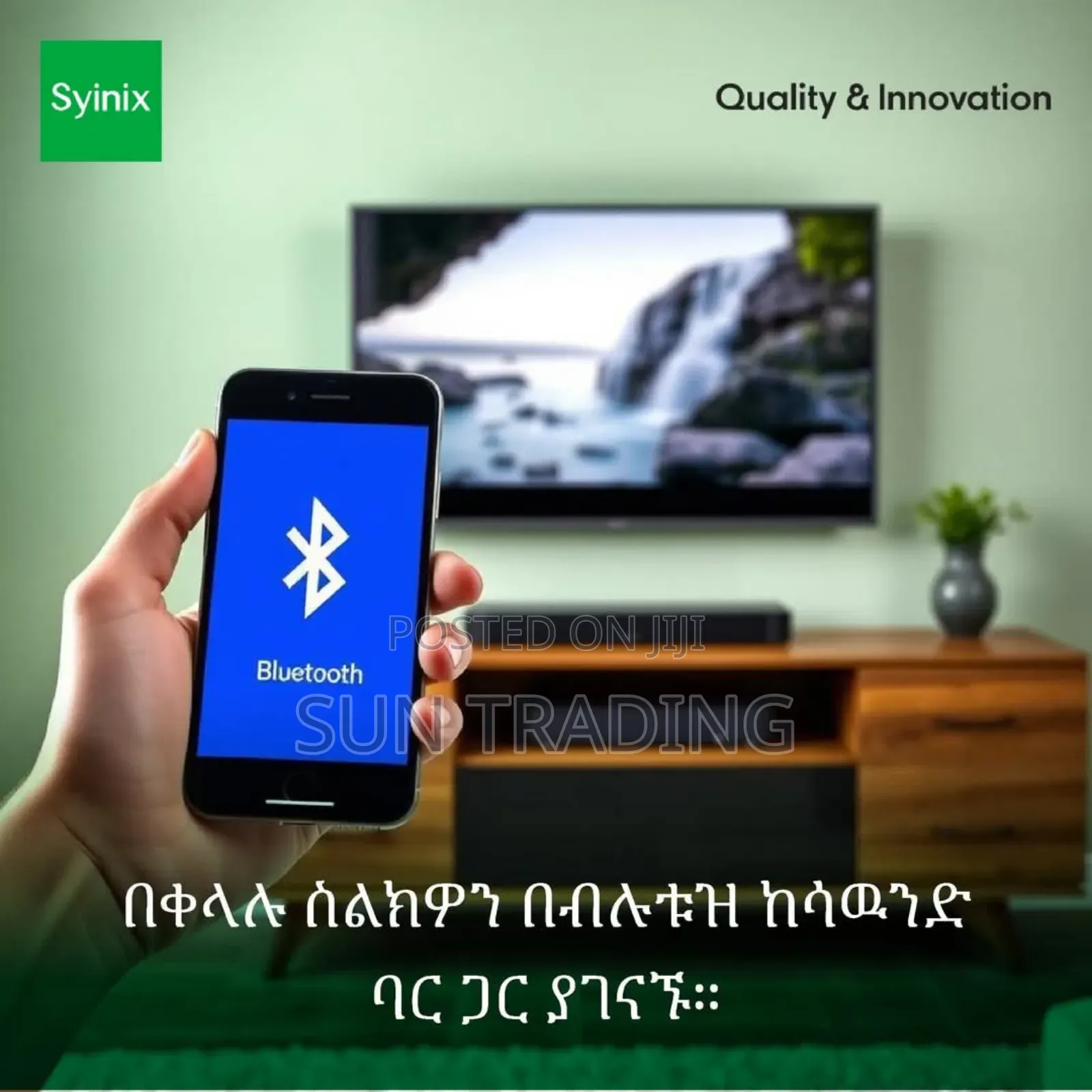 Syinix Premium 2.1 Sound Bar System | 170w Syn- Q170