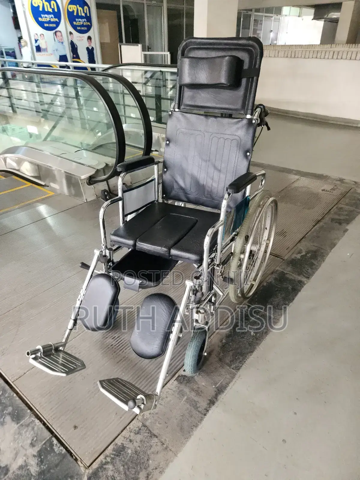 Wheelchair吃完wheelchair瓶裝wheelchair藥品wheelchair只好wheelchair