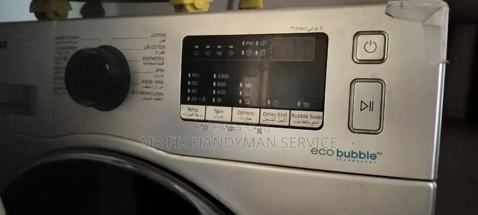 Electronics Repair Service at Your Doorstep