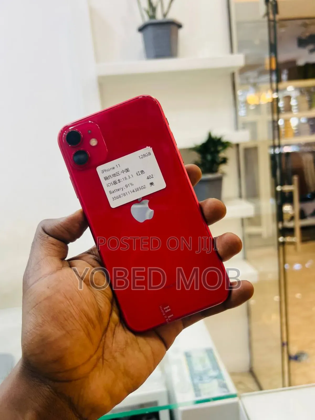 Apple iPhone 11 128 GB