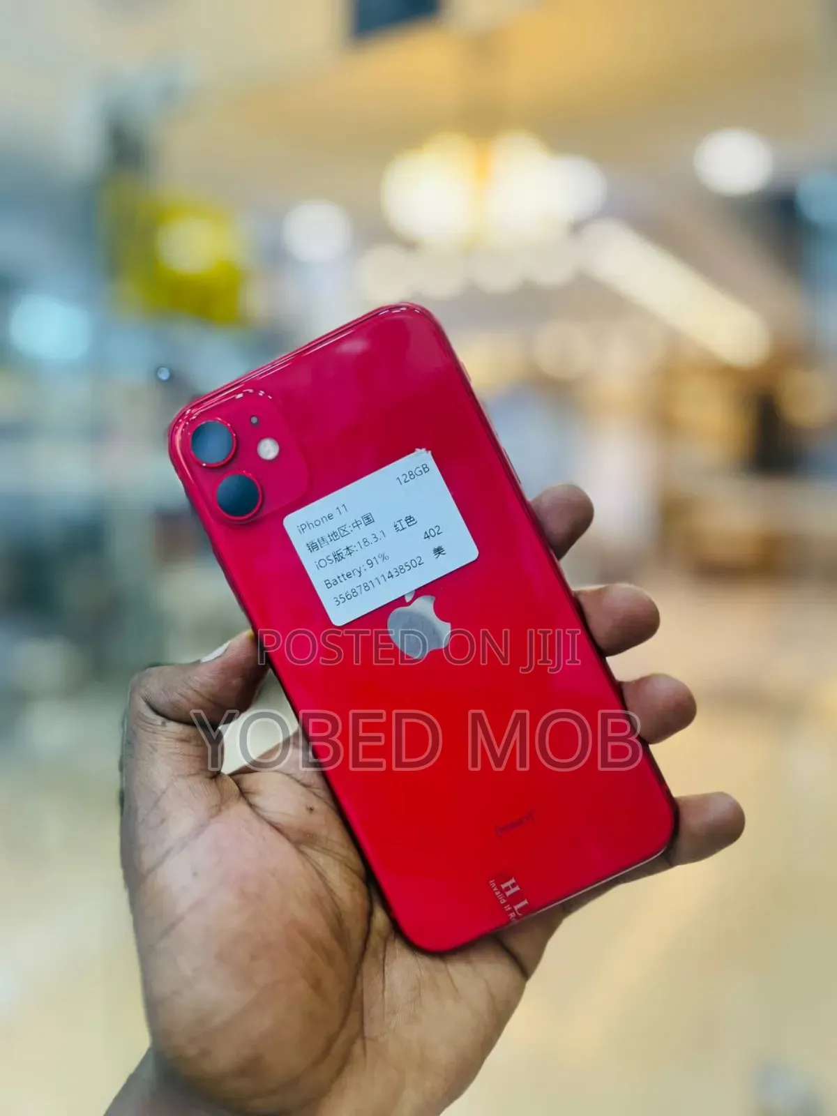 Apple iPhone 11 128 GB