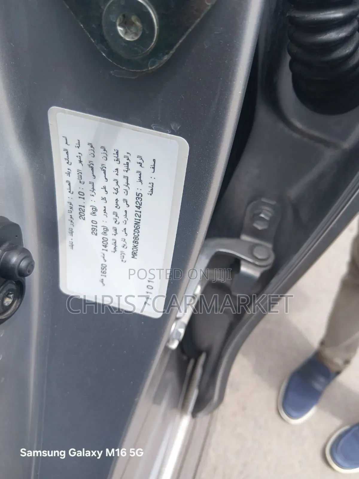 Toyota Hilux Revo Double Cab Deisel 2.4 RWD 2021 Silver