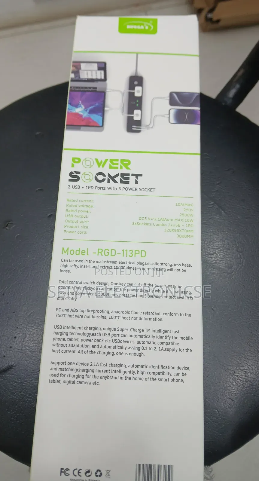 Ruggas Power Sockets