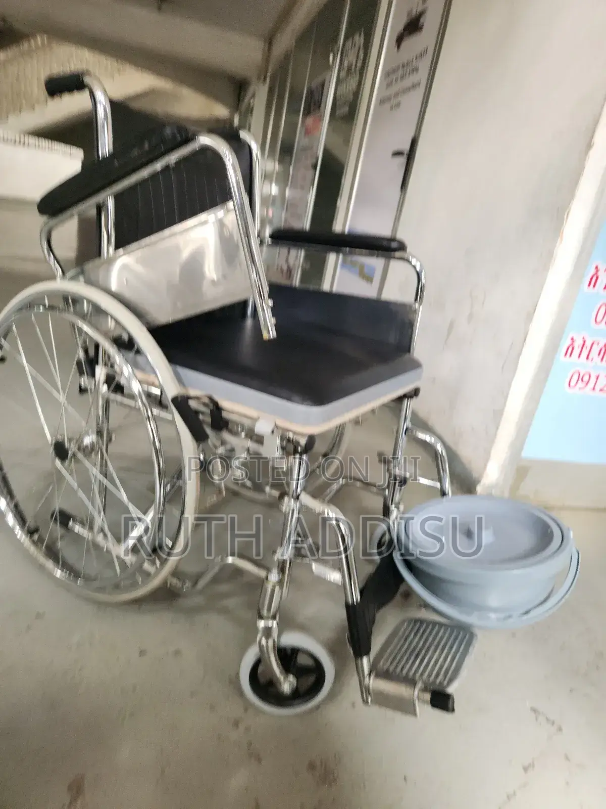 Wheelchair藥材used Wheelchair和諧wheelchair由中wheelchair跟隨quality