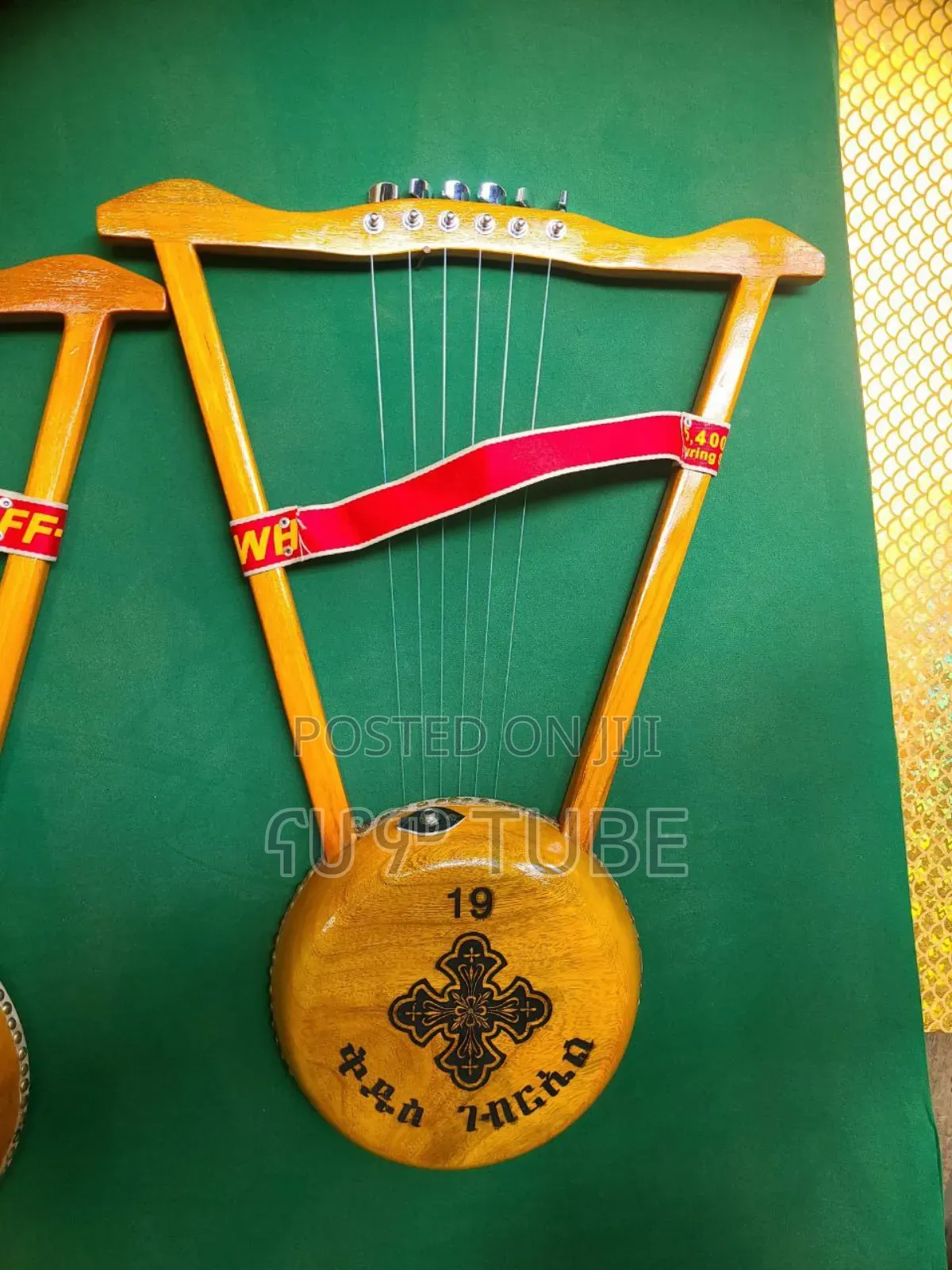 ክራር Kirar Different Design and Size