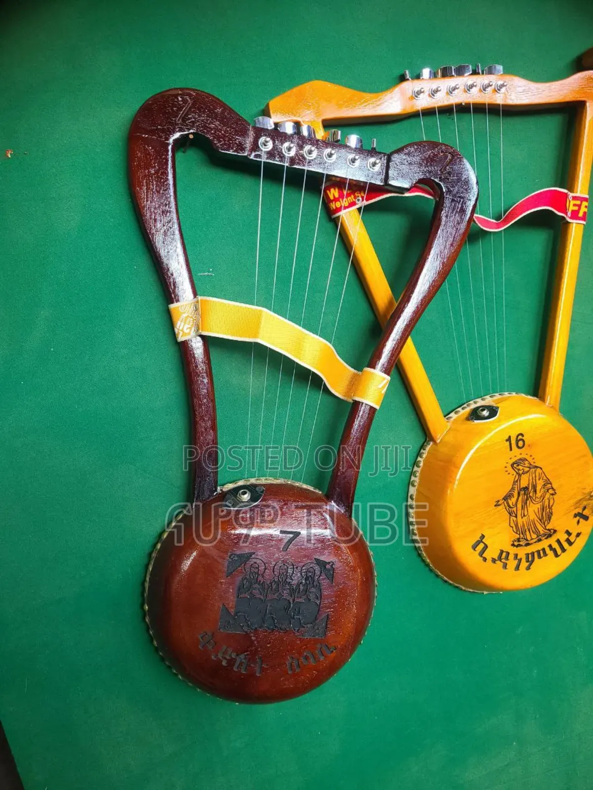 ክራር Kirar Different Design and Size