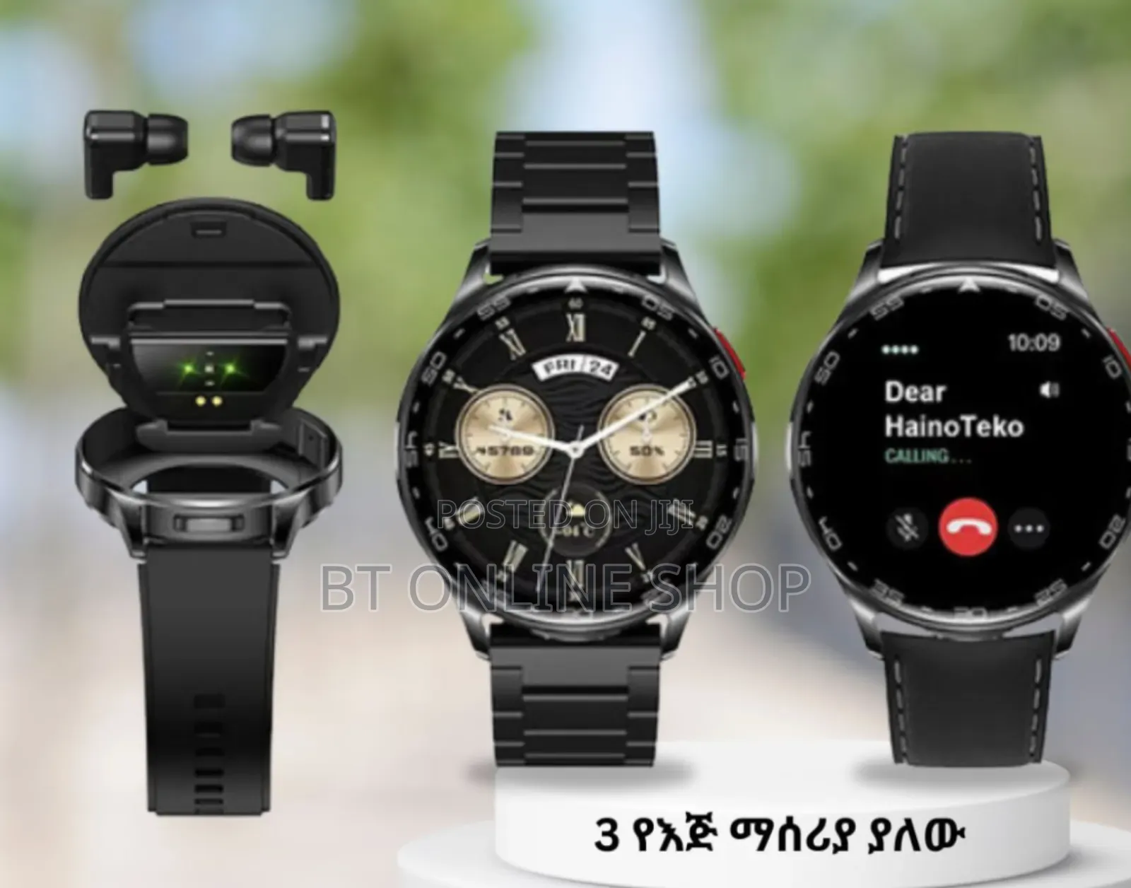 Hainoteko St-7 ኤርፎን ያለው ስማርት ሰአት