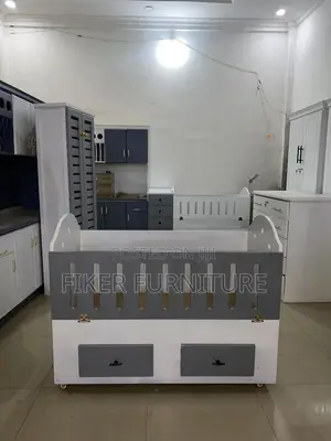 Baby Beds (የልጅ አልጋ)