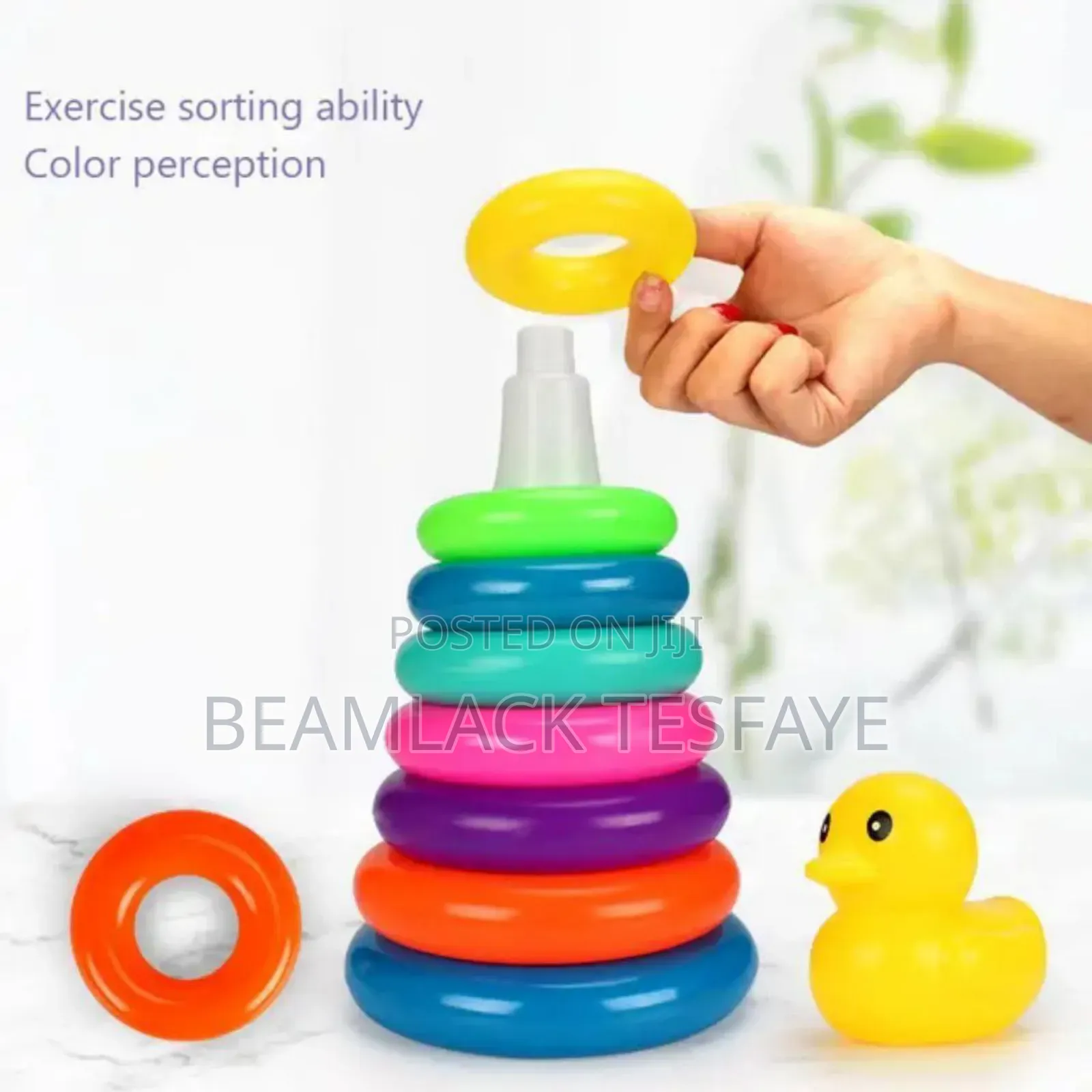 Rainbow Ring Tower Toy for Baby 
ቦንቦሊኖ መጫወቻ