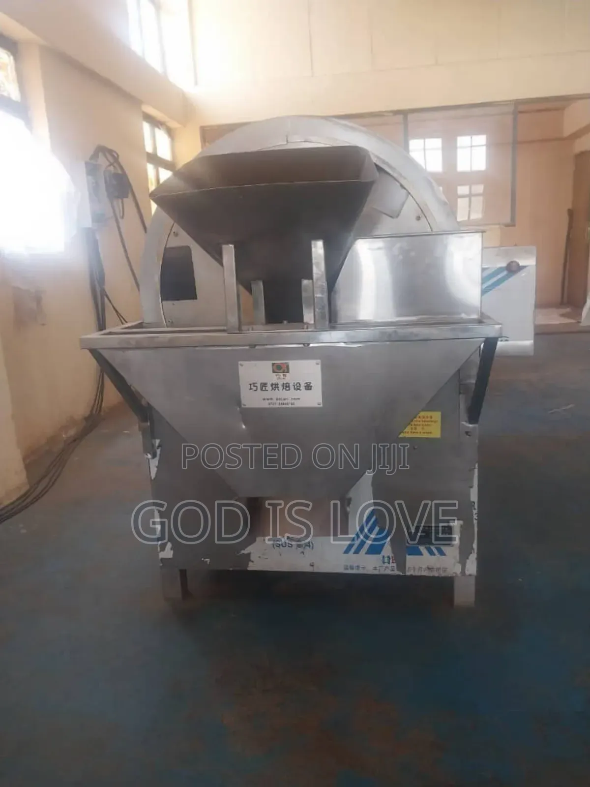 የለውዝ ማምረቻ ማሽን