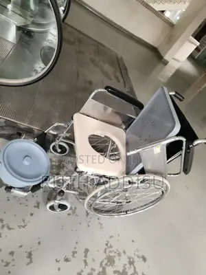 Wheelchair四川wheelchair說話wheelchair兇案wheelchair而言wheelchair