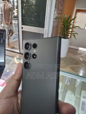 Photo - Samsung Galaxy S23 Ultra 512 GB Green