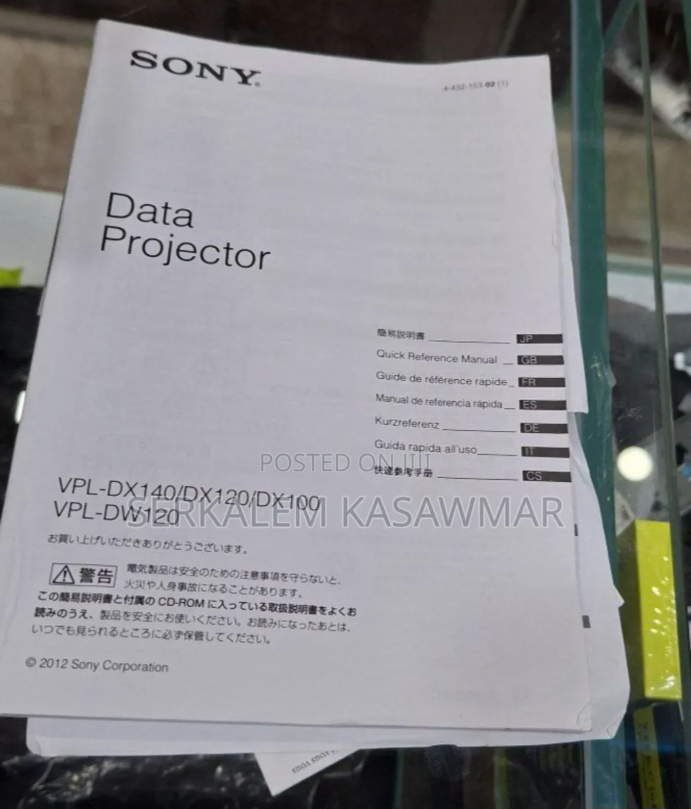 Brand New Sony Projector Model Name VPL-Dx100 W