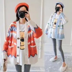 የመዘነጫ ጃኬቶች