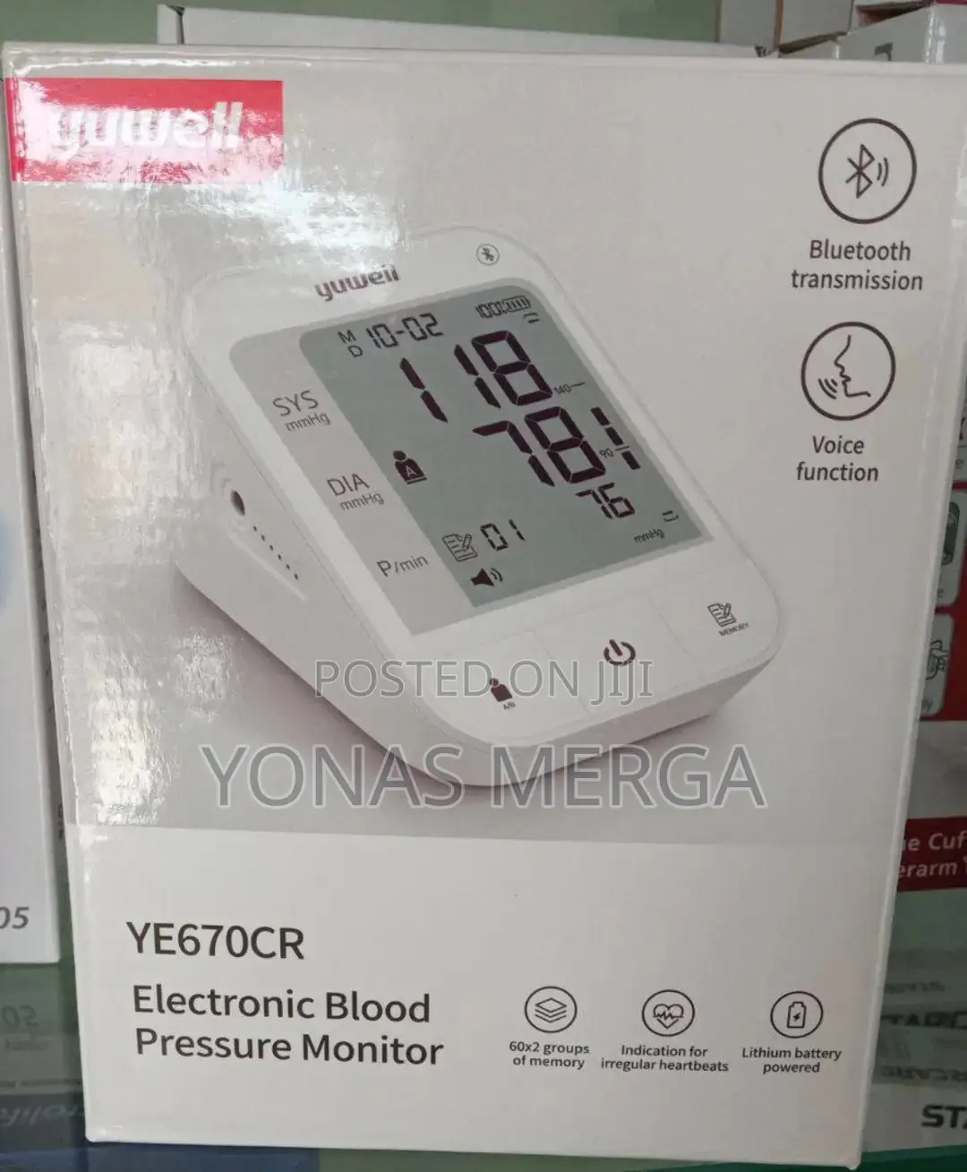 Talking Upper Arm Blood Pressure Monitor玄ظbp Monitoring