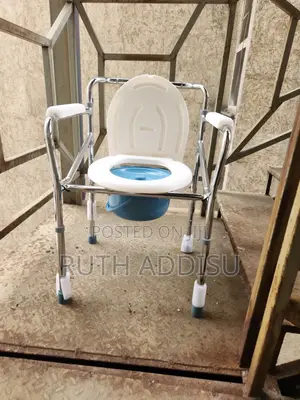 Commode Chair吧太toilet Chair國際poty Chair滿足commode Chair New