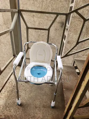 Commode Chair吧有toilet Chair法庭commode Chair覶了toilet Chair New