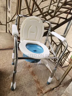 Commode Chair沒用commode Chair藥房toilet Chair嚴格commode Chair