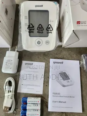 Photo - Digital Blood Pressuer Monitor鎮定digital Bp Monitor Digital