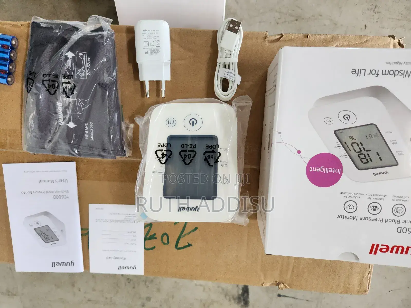 Digital Blood Pressuer Monitor並無medical Blood Pressure Monit