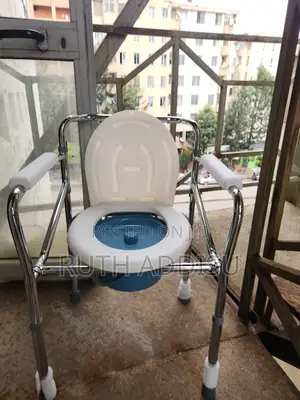 Commode Chair來說toilet Chair四處commode Chair跟蹤commode Chair