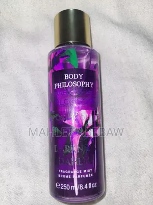 Photo - Body Spray