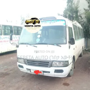 Toyota Coaster 2013 White