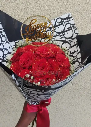 Photo - Red Natural Flower አበባ