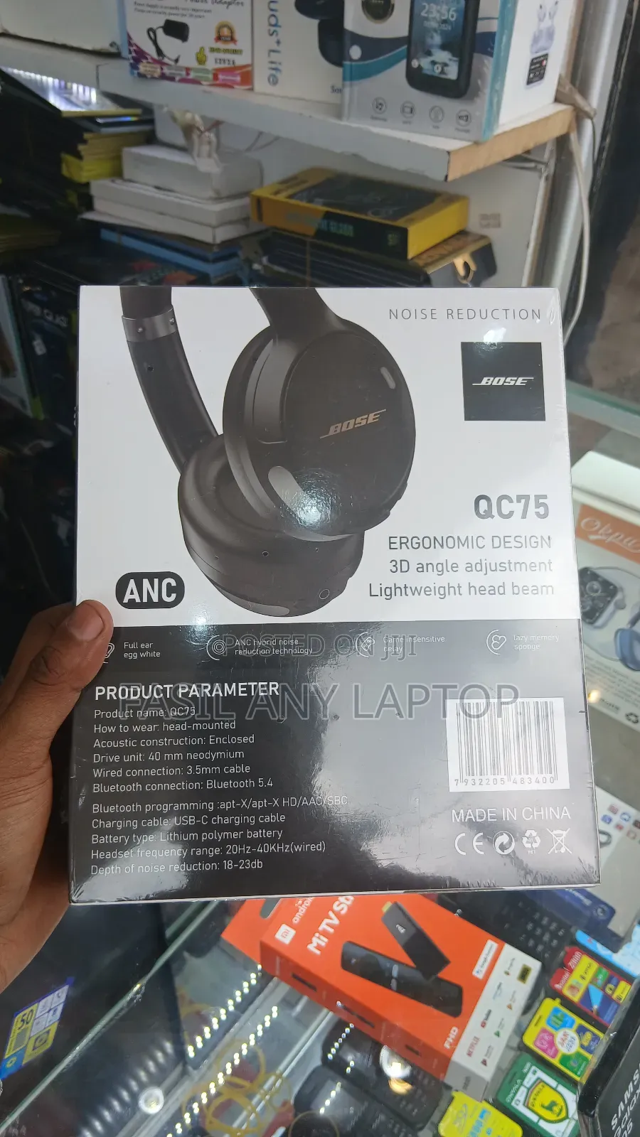 Bose 3d Sound Wire Less Headset