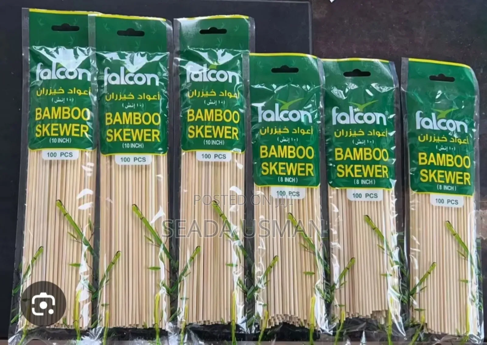 Falcon Bamboo Skewers