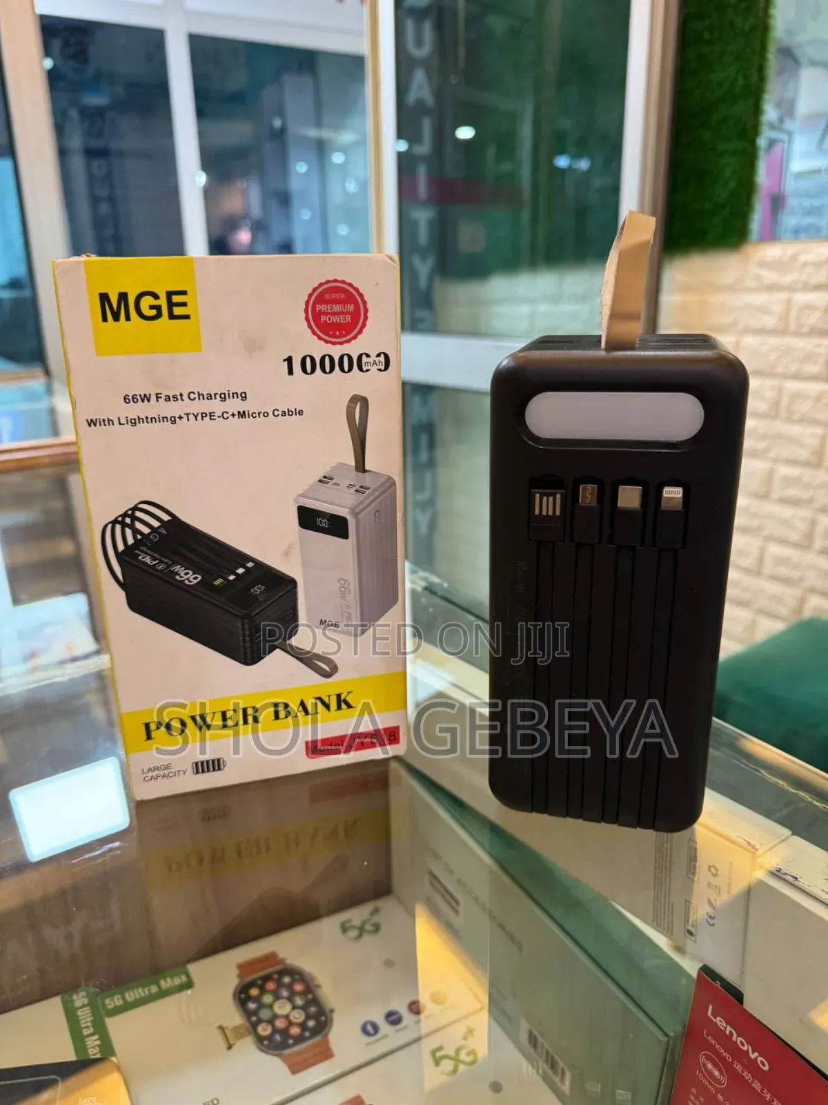 Meg Power Bank