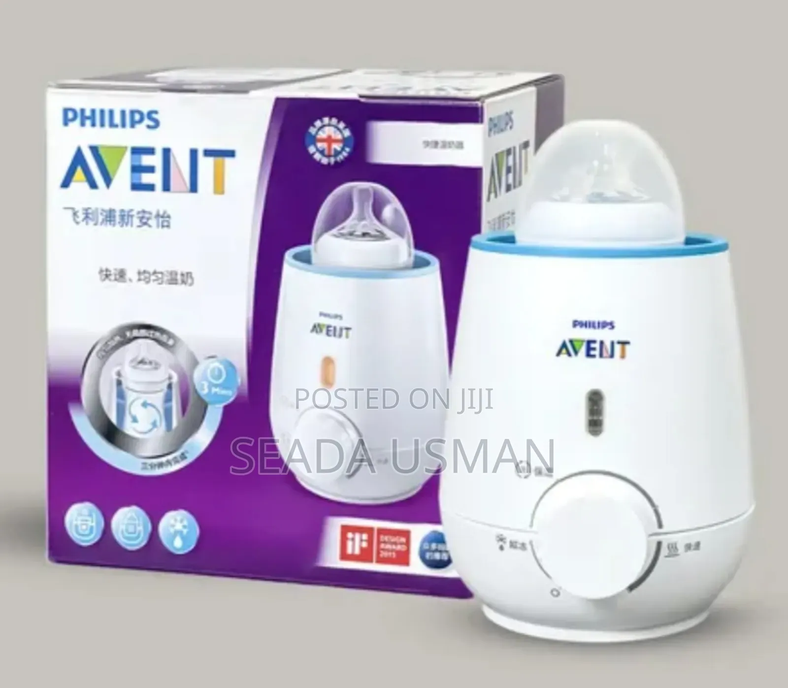 Quickly And Evenly Warm Milk And Baby Food.