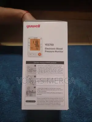 Blood Pressure Monitor支دmakes Your Readings More Accurate