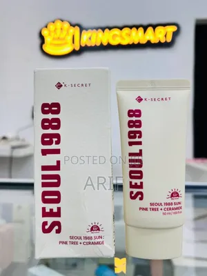 Photo - Seoul 1988 Sun Screen Pine Tree +Ceramide