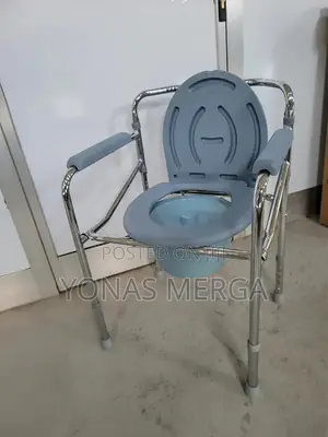 Commode Chair~圇saves Space Eases Toileting蜂كeasily Positions
