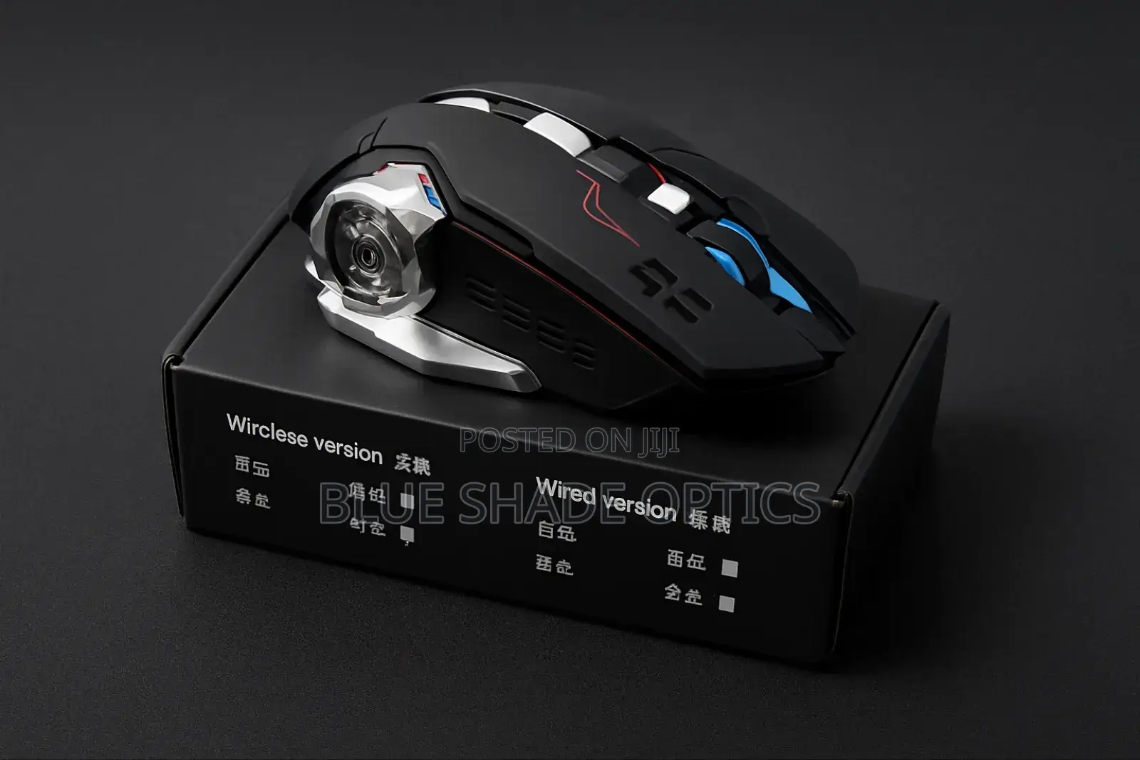 Rechargeable Wireless Gaming Mouse