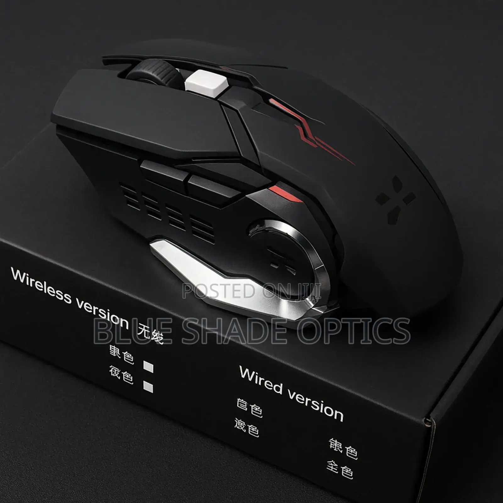 Rechargeable Wireless Gaming Mouse