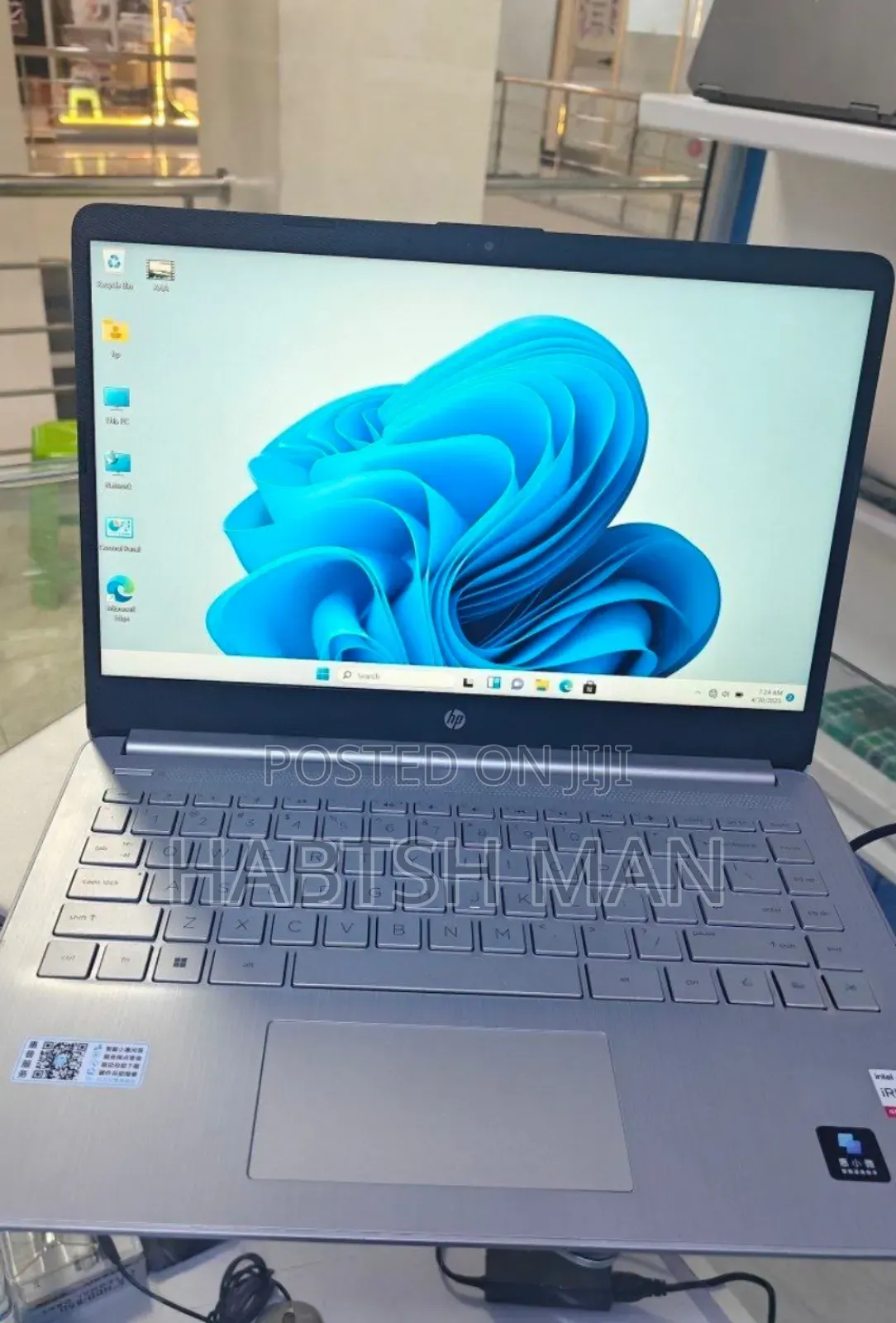 New Laptop HP Stream Notebook 16GB Intel Core I7 SSD 512GB